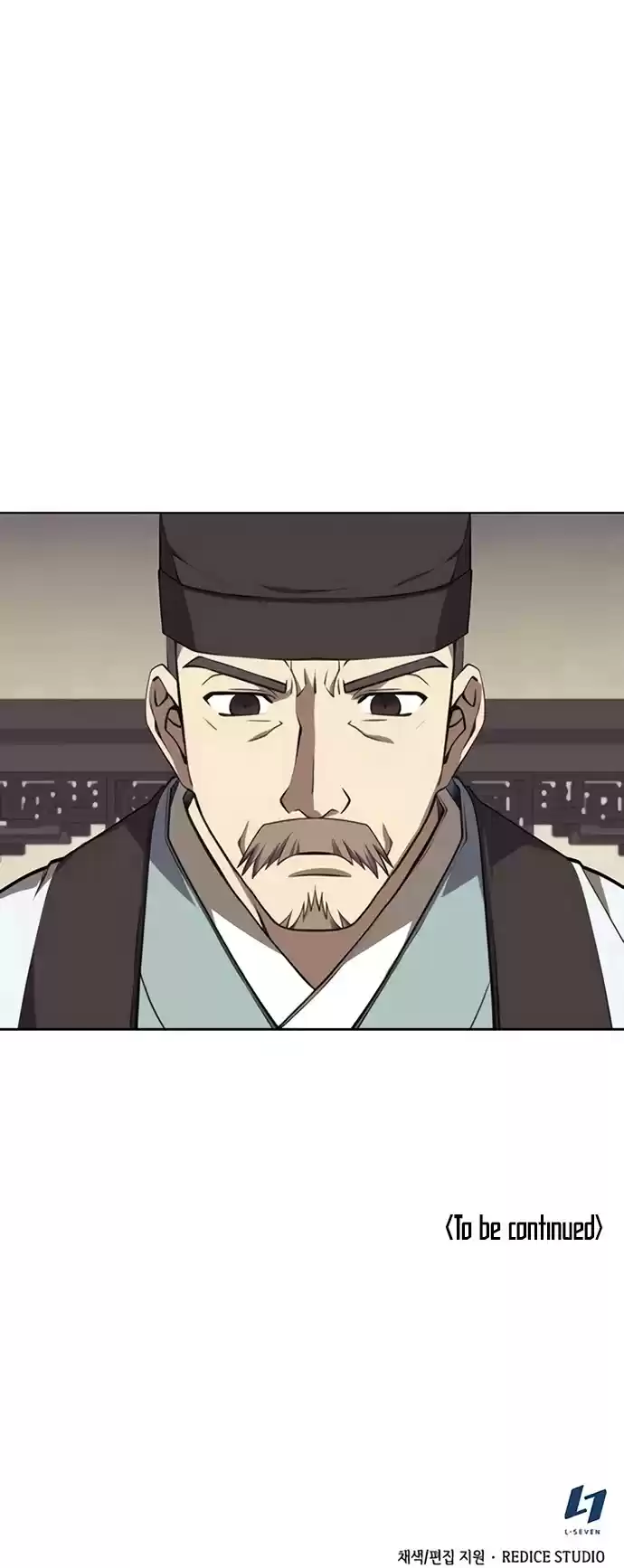 Tale Of A Scribe Who Retires To The Countryside Chapter 88