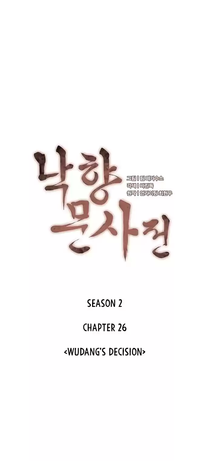 Tale Of A Scribe Who Retires To The Countryside Chapter 89