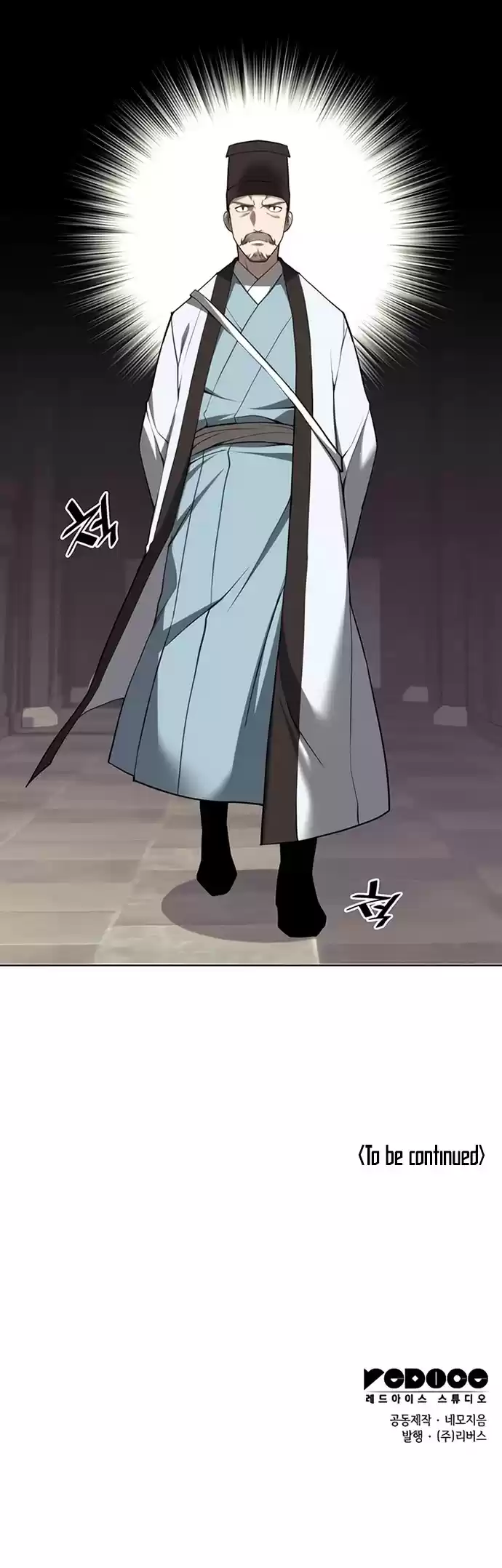 Tale Of A Scribe Who Retires To The Countryside Chapter 89