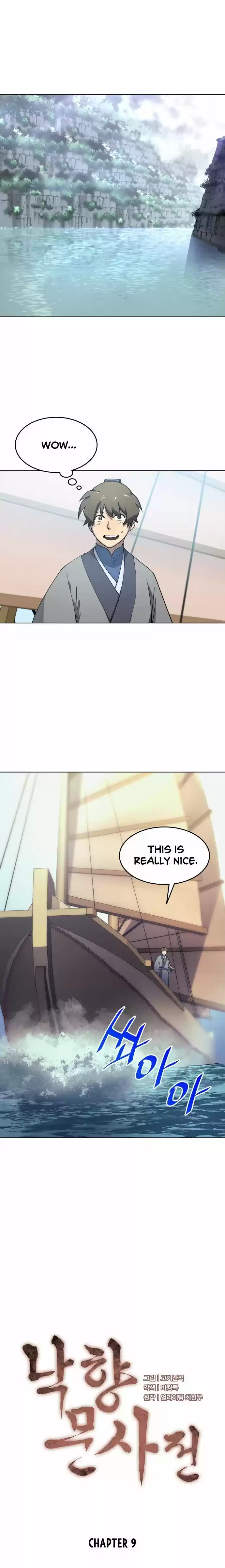 Tale Of A Scribe Who Retires To The Countryside Chapter 9