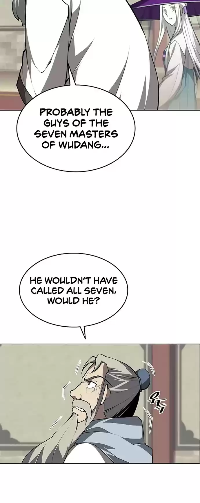 Tale Of A Scribe Who Retires To The Countryside Chapter 90