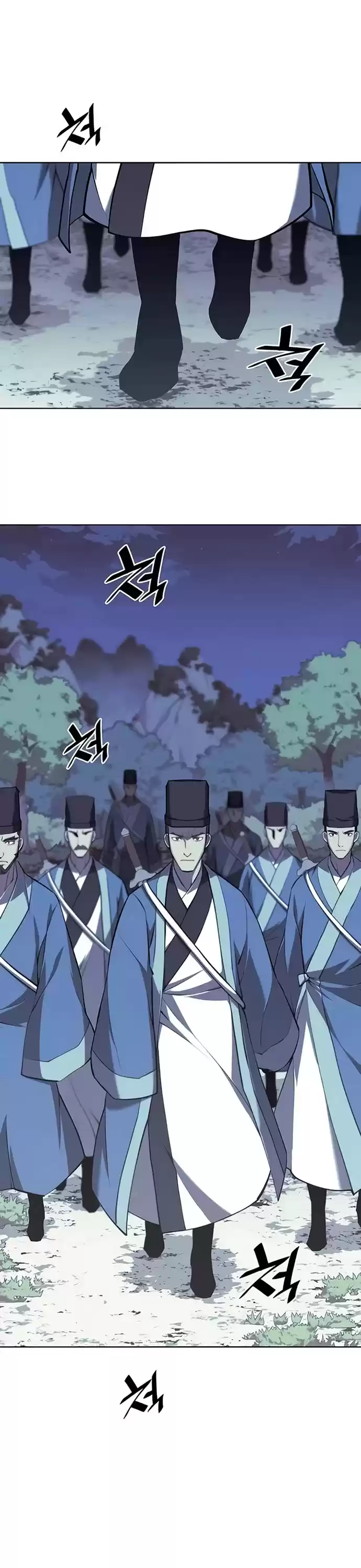 Tale Of A Scribe Who Retires To The Countryside Chapter 90