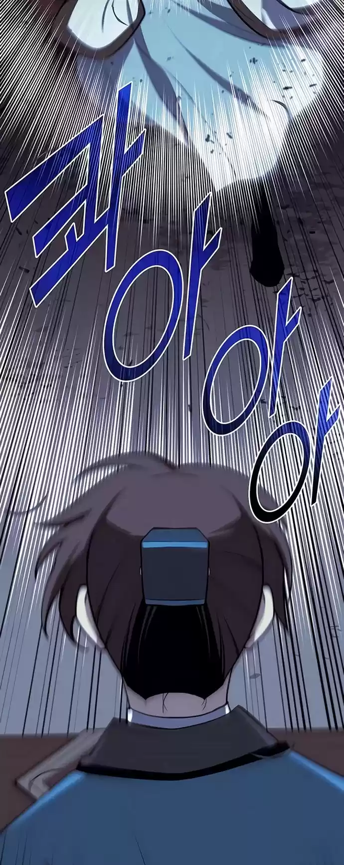 Tale Of A Scribe Who Retires To The Countryside Chapter 90