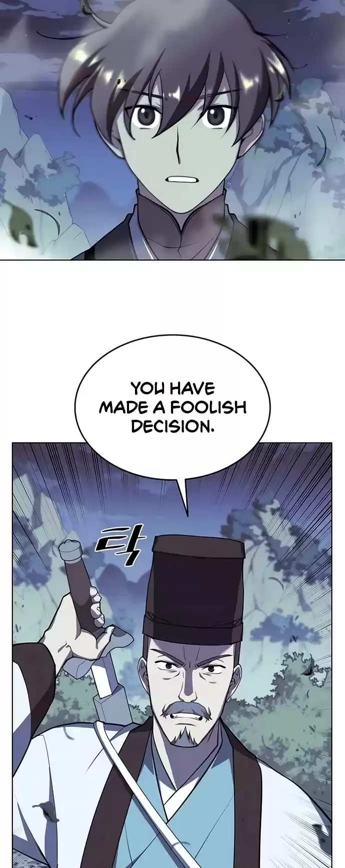 Tale Of A Scribe Who Retires To The Countryside Chapter 90