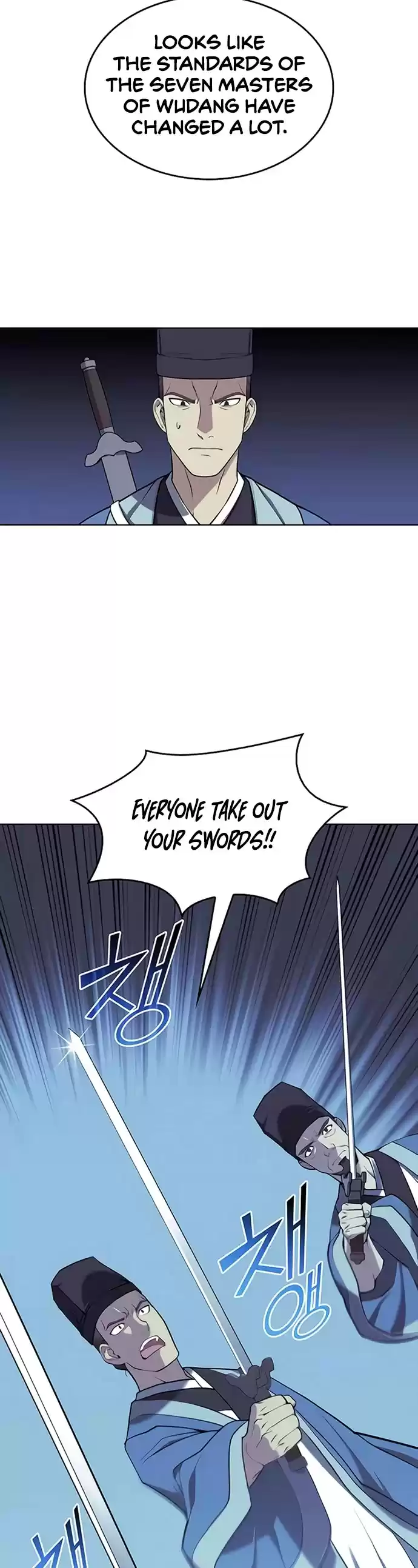 Tale Of A Scribe Who Retires To The Countryside Chapter 91