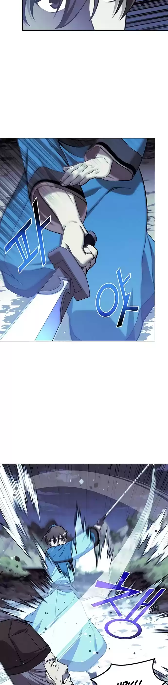 Tale Of A Scribe Who Retires To The Countryside Chapter 91