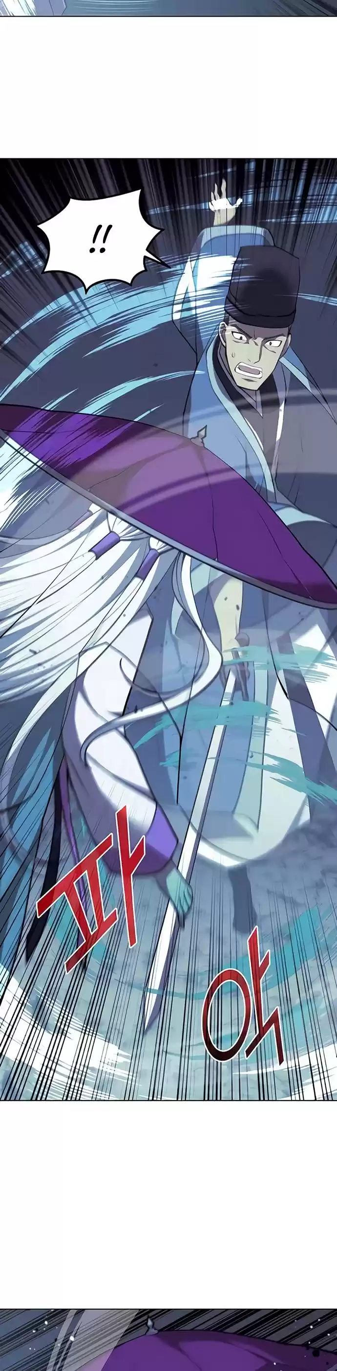 Tale Of A Scribe Who Retires To The Countryside Chapter 91