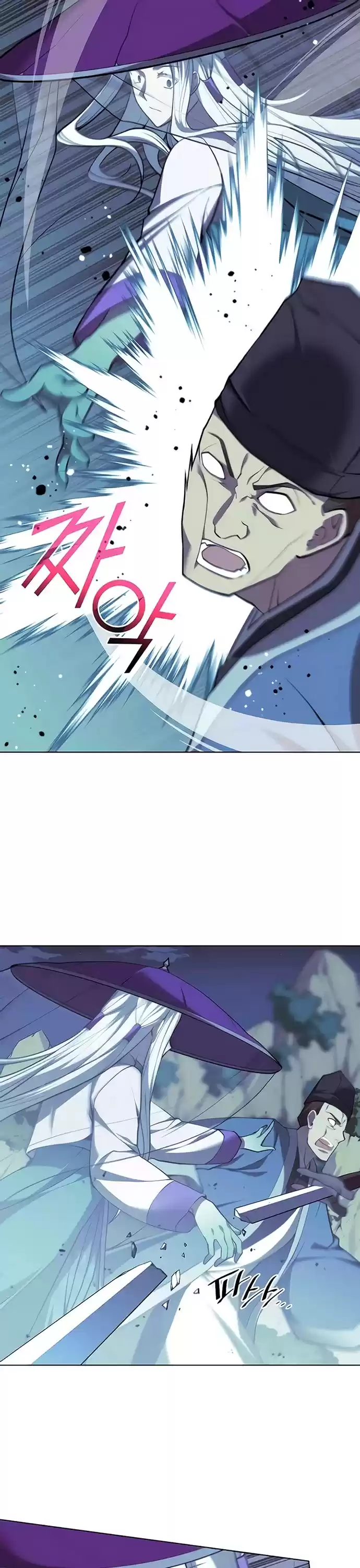 Tale Of A Scribe Who Retires To The Countryside Chapter 91