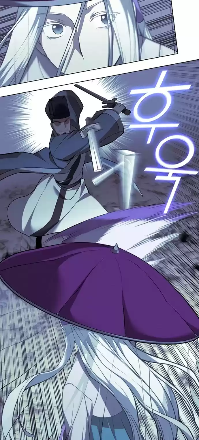 Tale Of A Scribe Who Retires To The Countryside Chapter 91