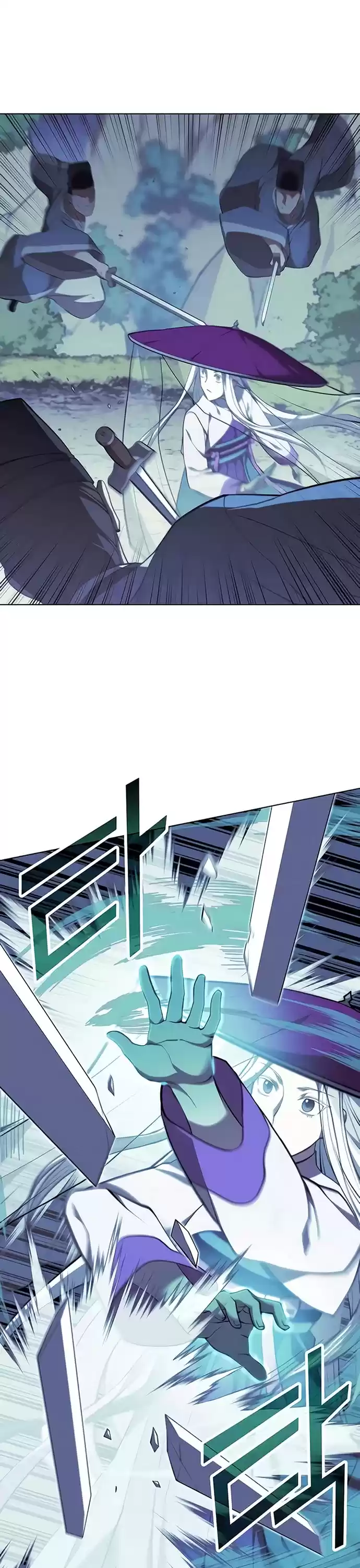 Tale Of A Scribe Who Retires To The Countryside Chapter 91