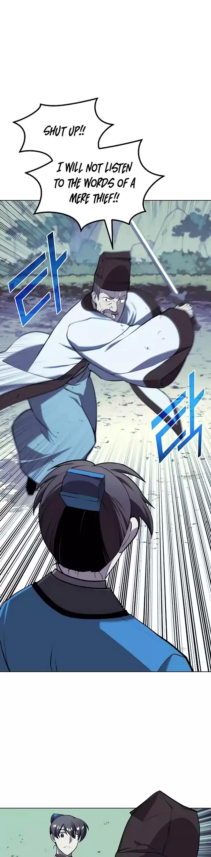 Tale Of A Scribe Who Retires To The Countryside Chapter 91