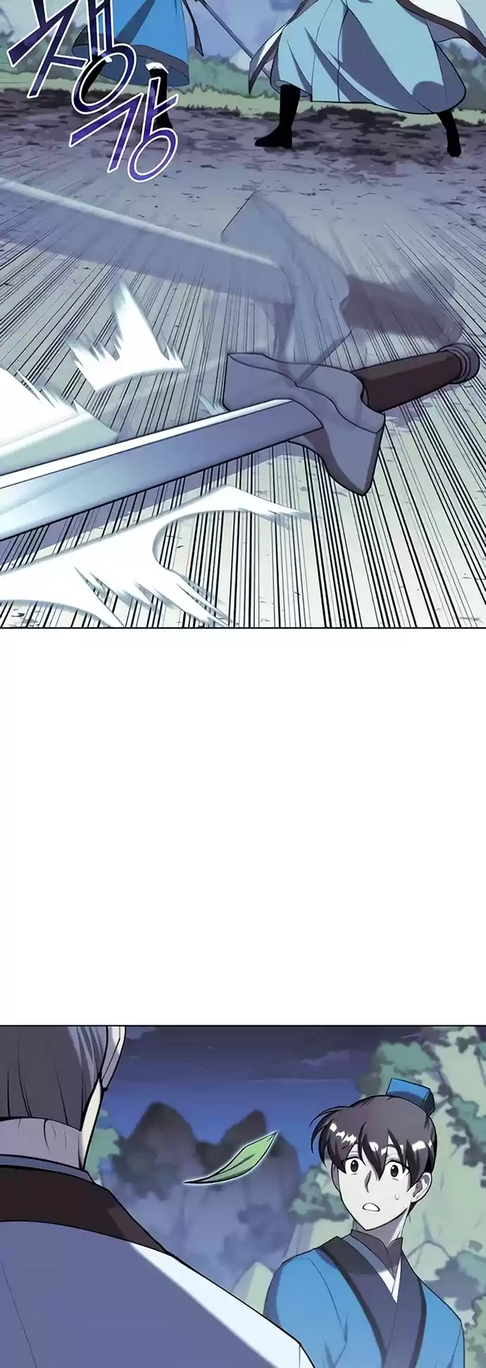 Tale Of A Scribe Who Retires To The Countryside Chapter 91