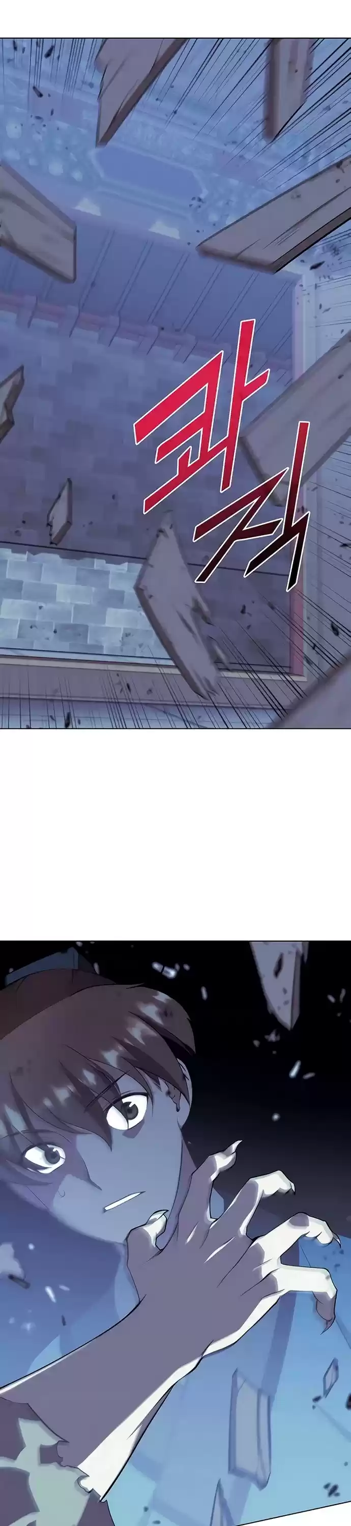 Tale Of A Scribe Who Retires To The Countryside Chapter 93