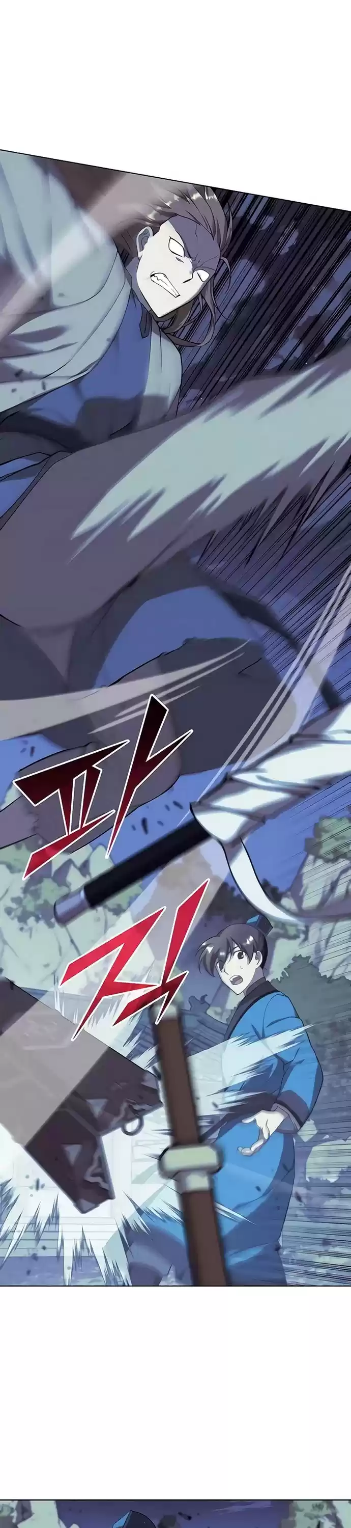 Tale Of A Scribe Who Retires To The Countryside Chapter 93