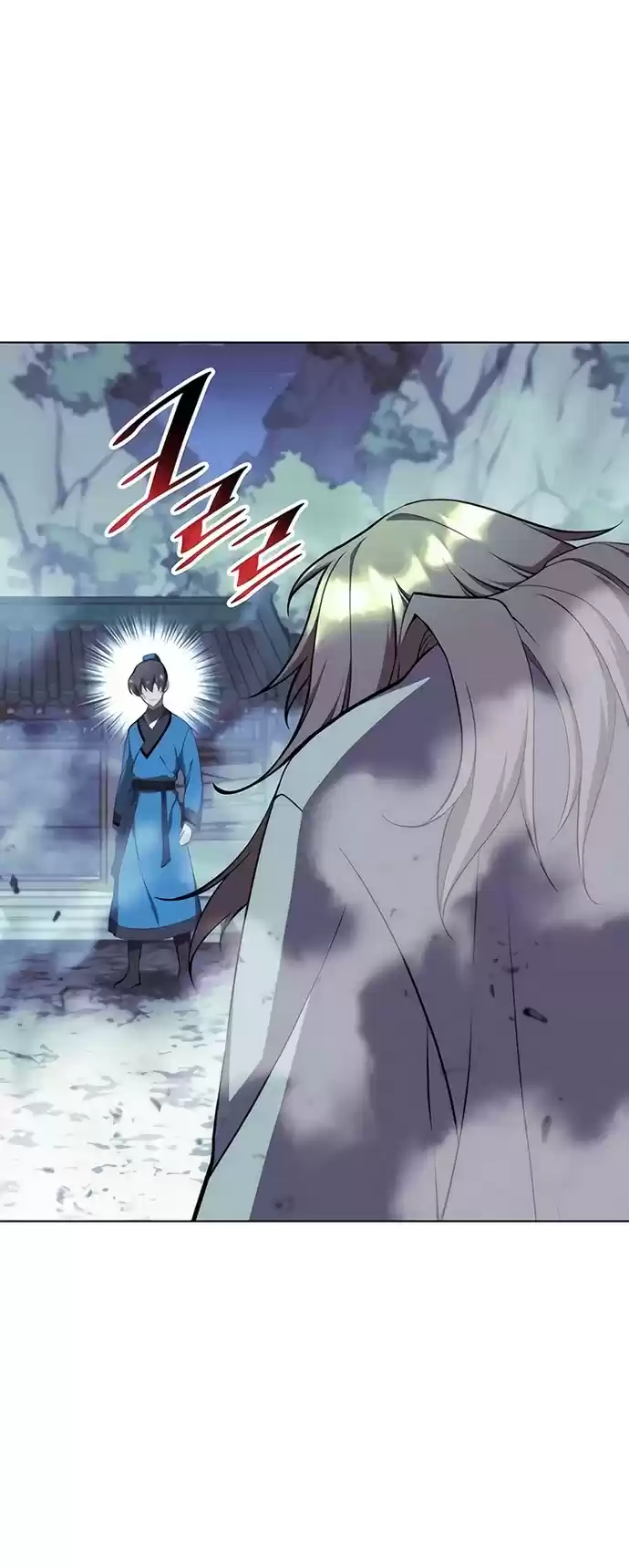 Tale Of A Scribe Who Retires To The Countryside Chapter 93