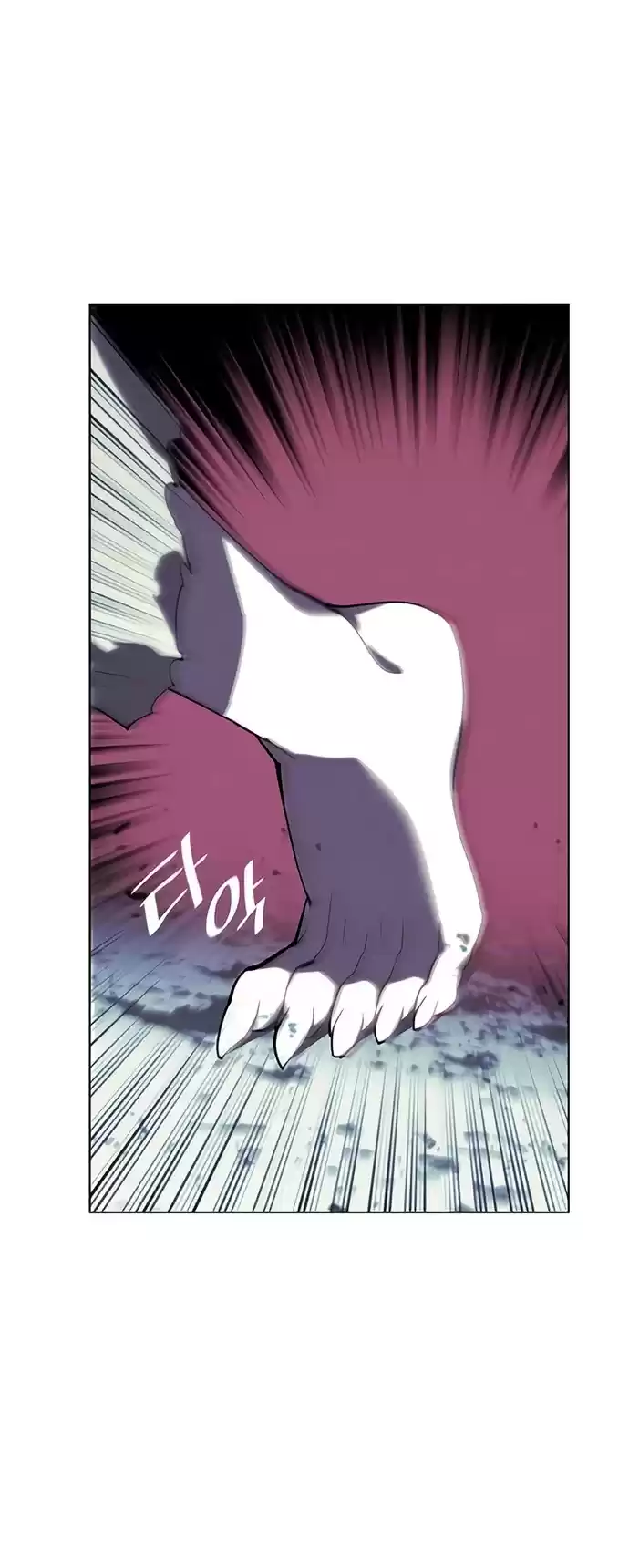 Tale Of A Scribe Who Retires To The Countryside Chapter 93