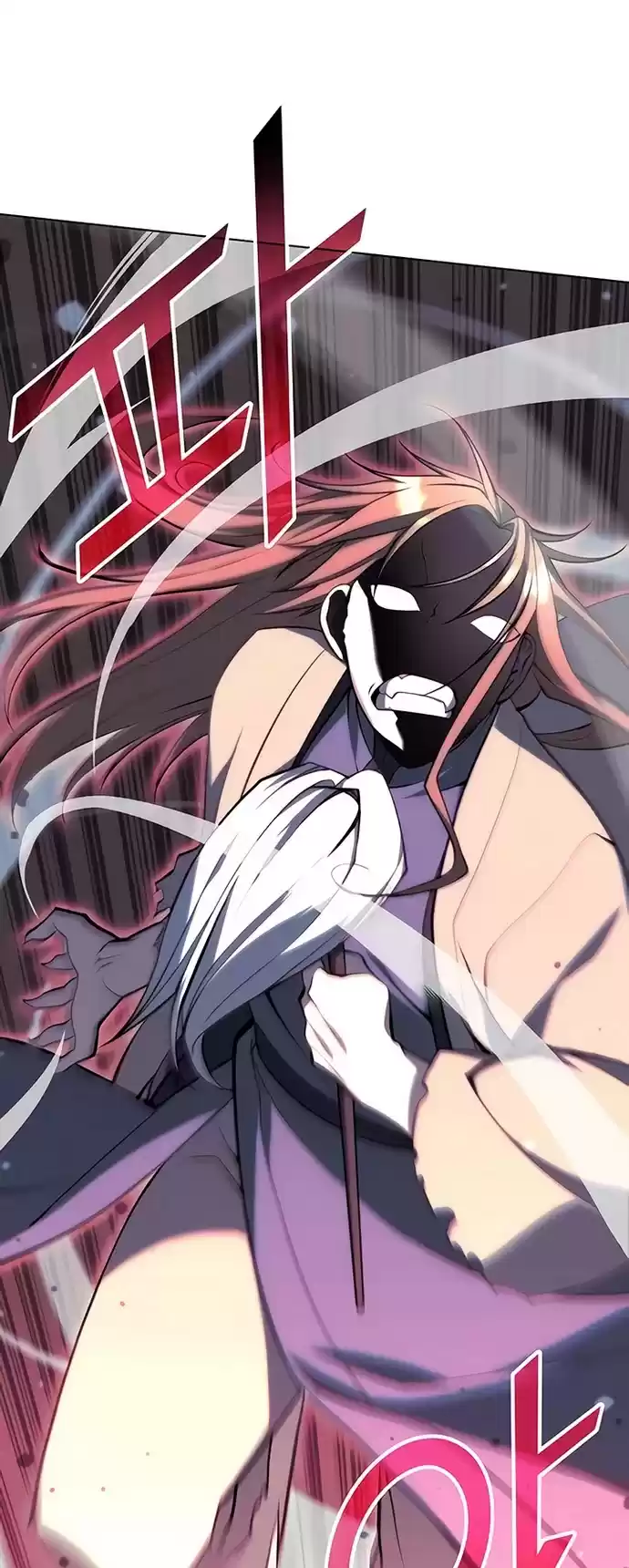 Tale Of A Scribe Who Retires To The Countryside Chapter 93