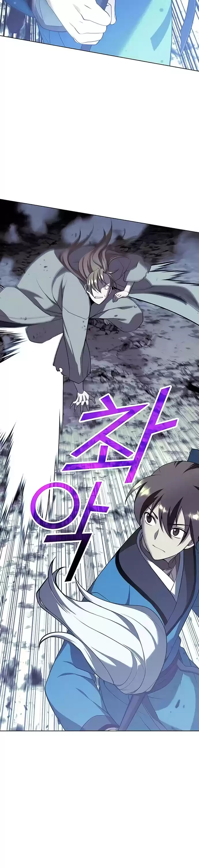 Tale Of A Scribe Who Retires To The Countryside Chapter 93