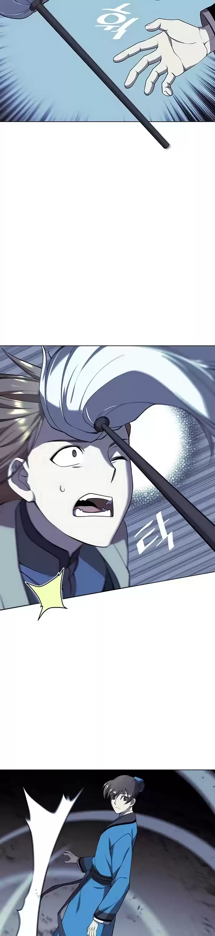 Tale Of A Scribe Who Retires To The Countryside Chapter 93