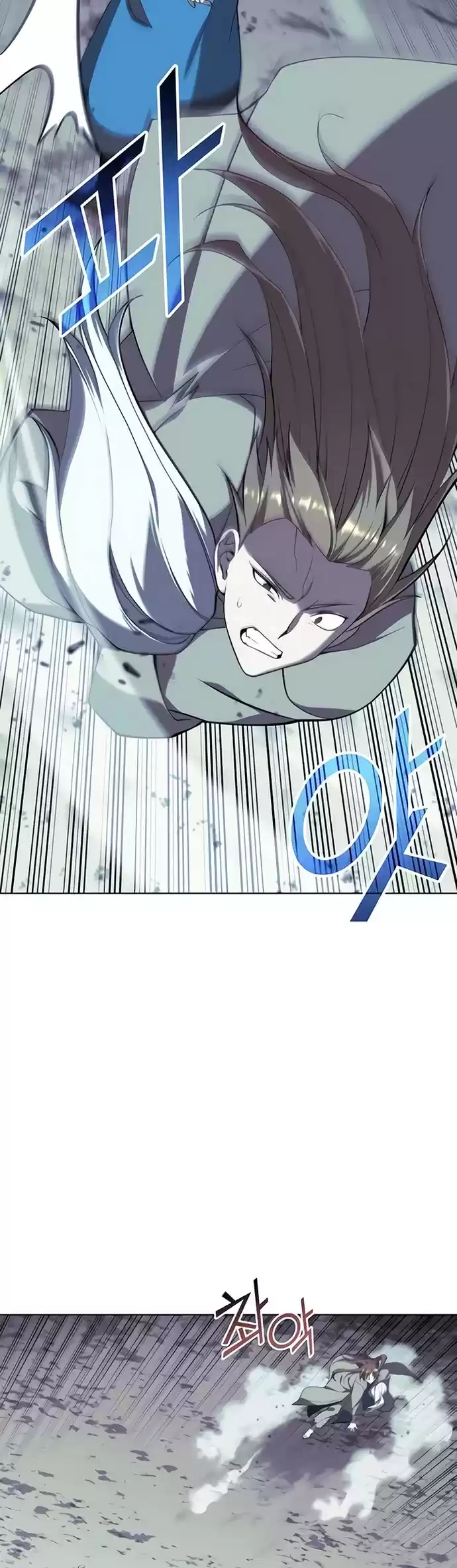 Tale Of A Scribe Who Retires To The Countryside Chapter 93