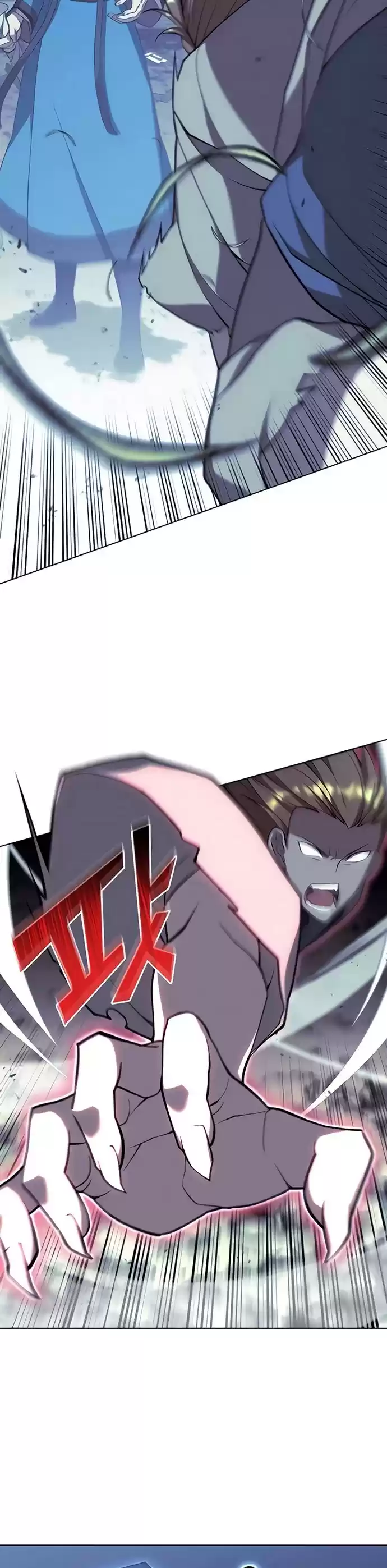 Tale Of A Scribe Who Retires To The Countryside Chapter 93