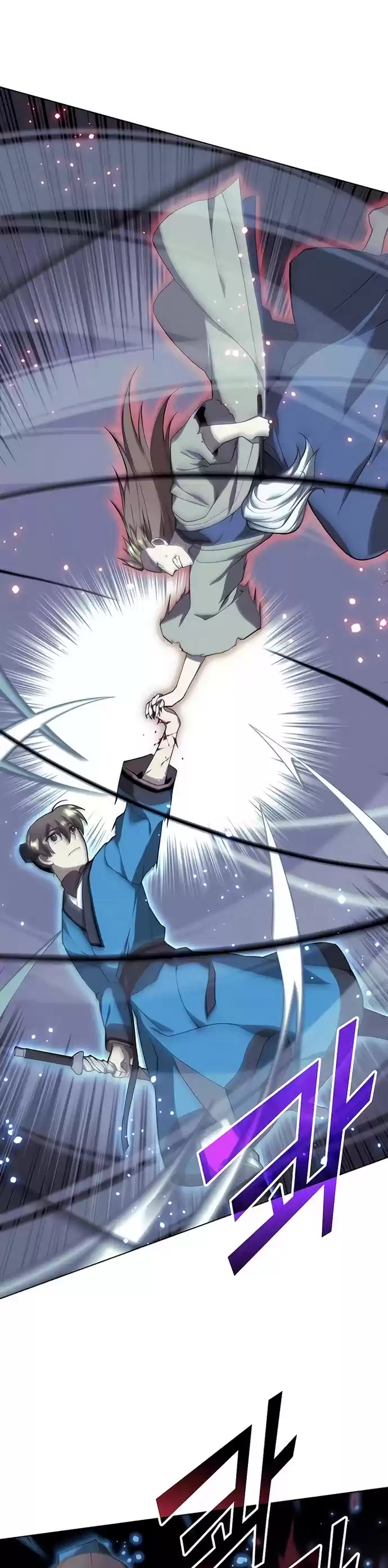 Tale Of A Scribe Who Retires To The Countryside Chapter 93