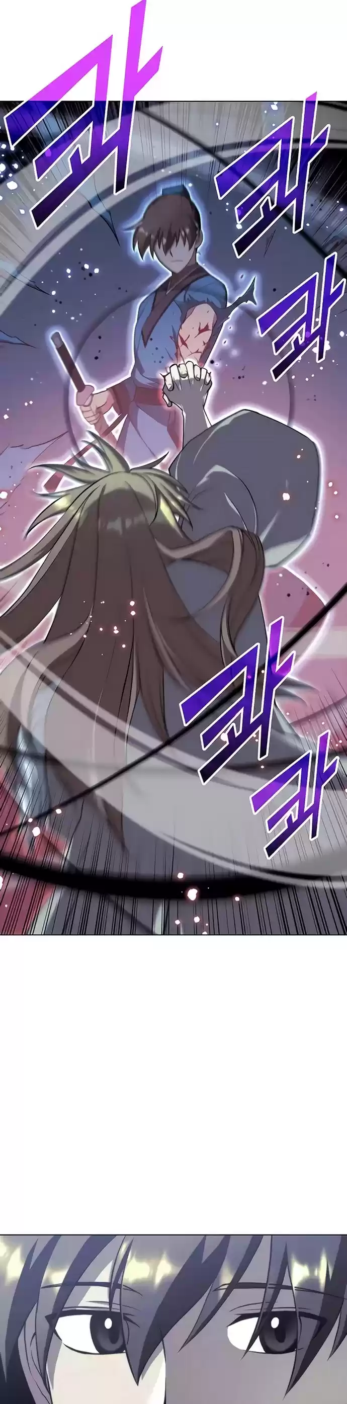 Tale Of A Scribe Who Retires To The Countryside Chapter 93