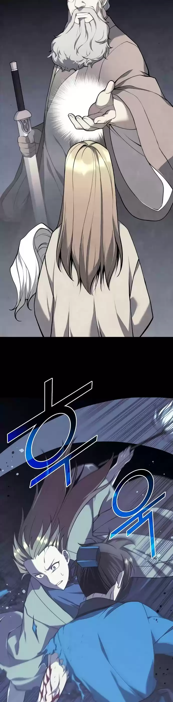 Tale Of A Scribe Who Retires To The Countryside Chapter 93