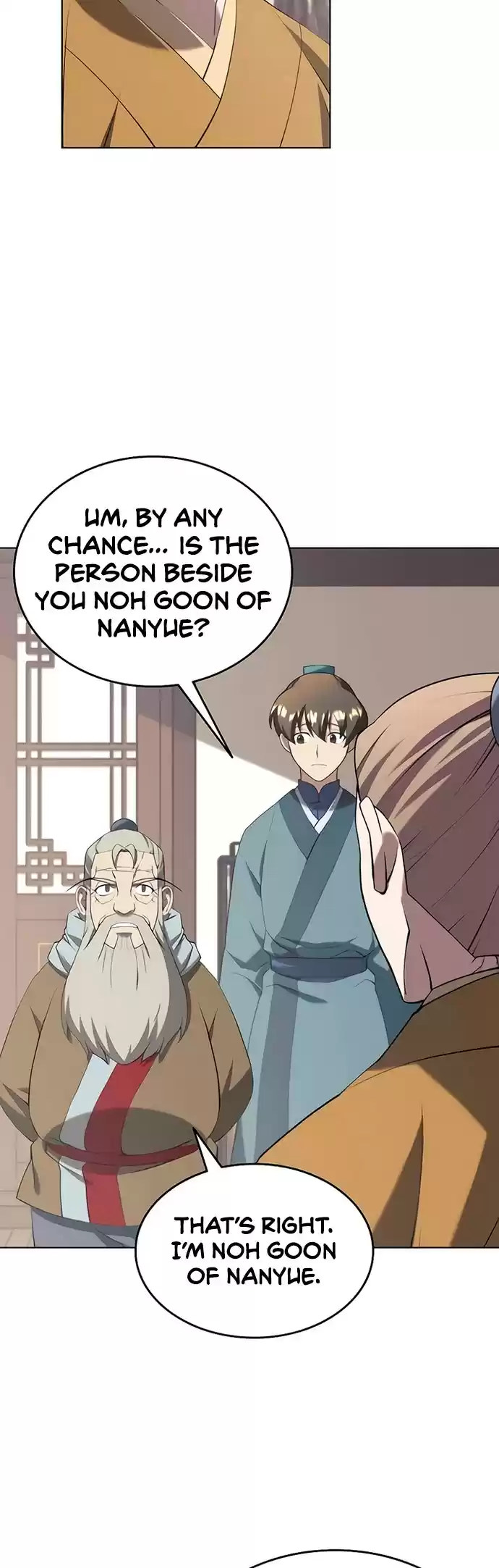 Tale Of A Scribe Who Retires To The Countryside Chapter 95