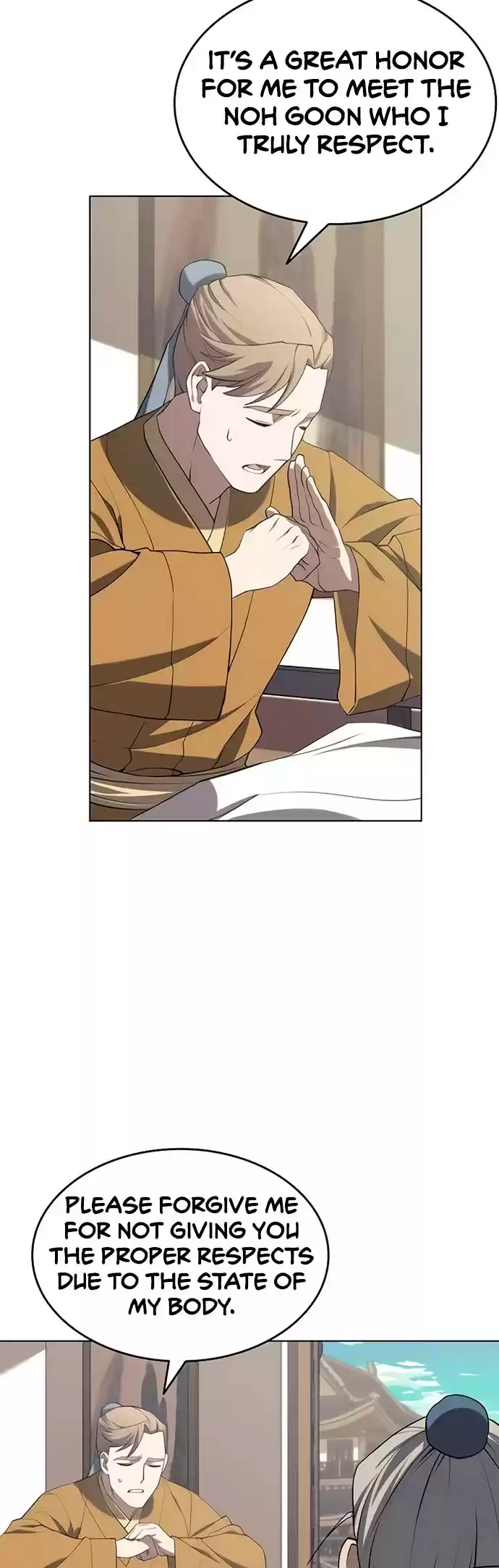 Tale Of A Scribe Who Retires To The Countryside Chapter 95