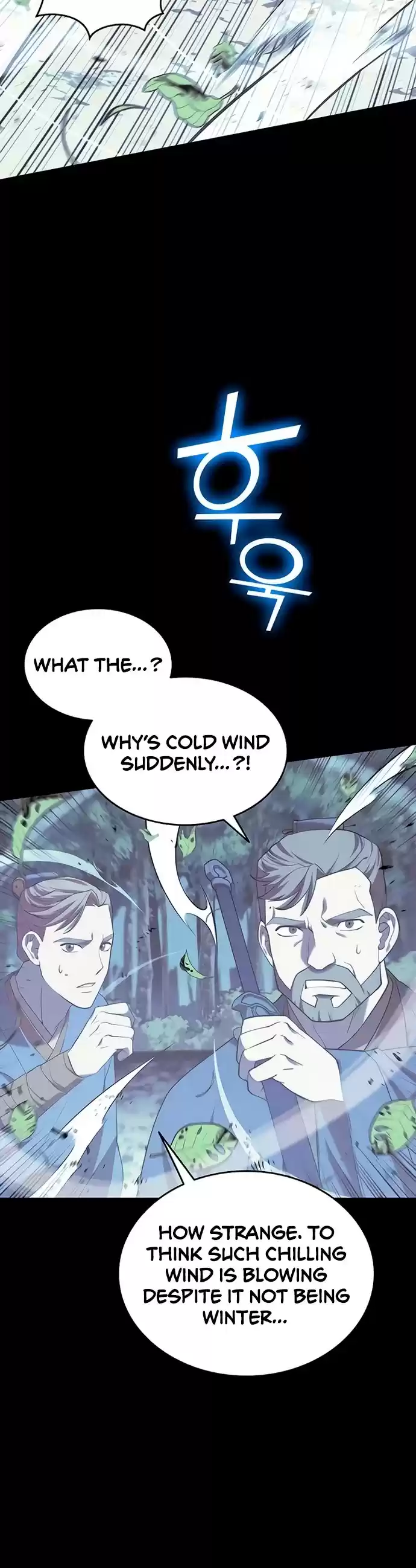 Tale Of A Scribe Who Retires To The Countryside Chapter 95