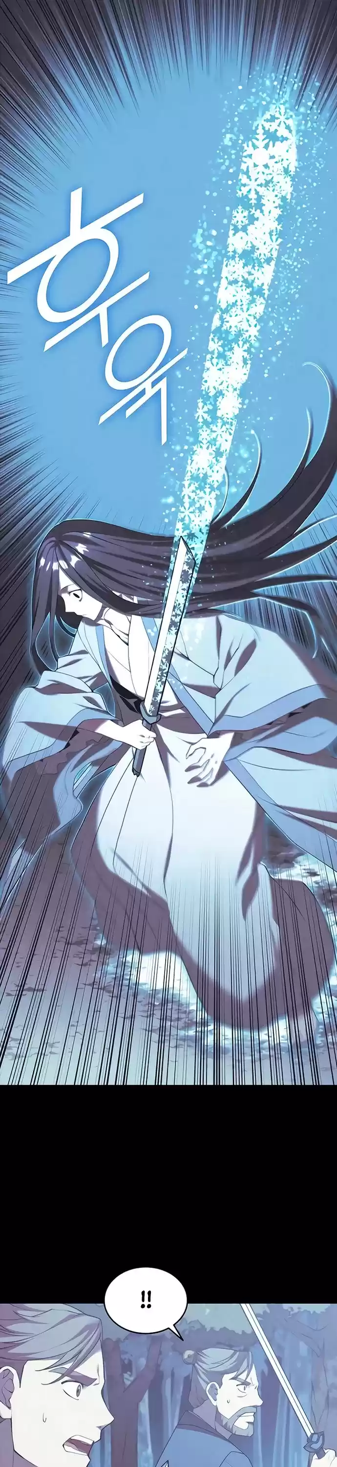 Tale Of A Scribe Who Retires To The Countryside Chapter 95