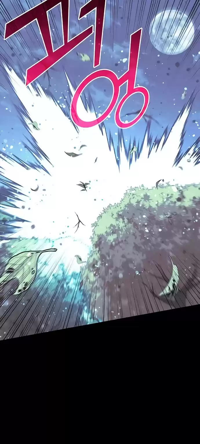 Tale Of A Scribe Who Retires To The Countryside Chapter 95