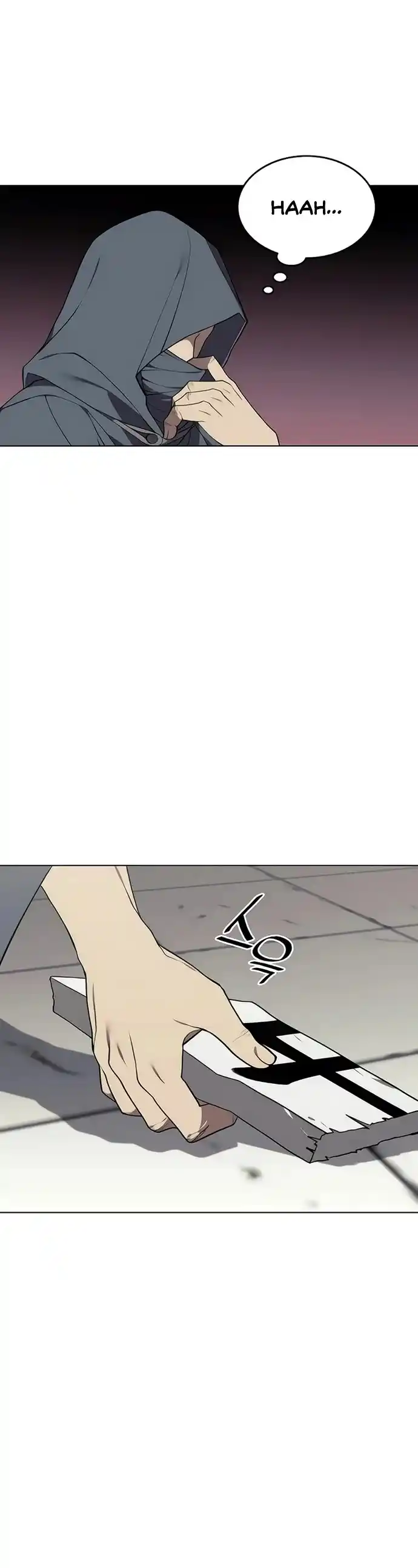 Tale Of A Scribe Who Retires To The Countryside Chapter 98