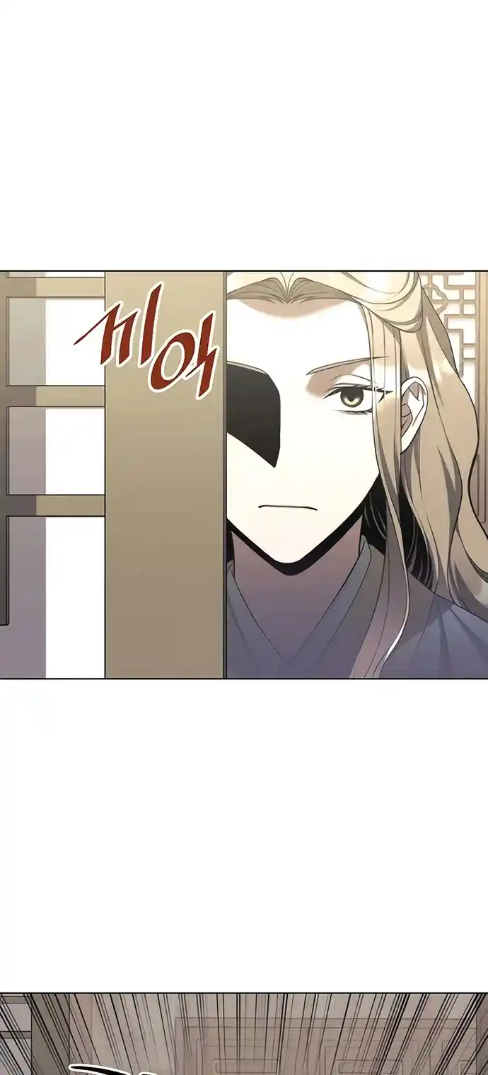 Tale Of A Scribe Who Retires To The Countryside Chapter 98