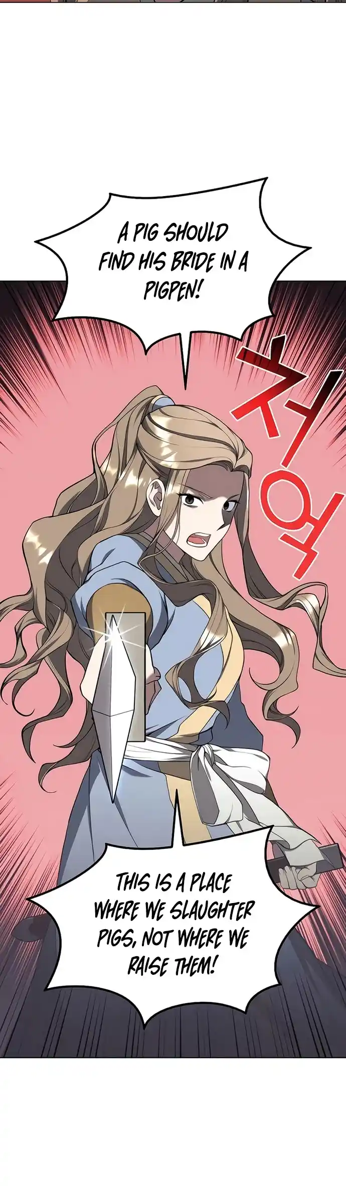 Tale Of A Scribe Who Retires To The Countryside Chapter 98