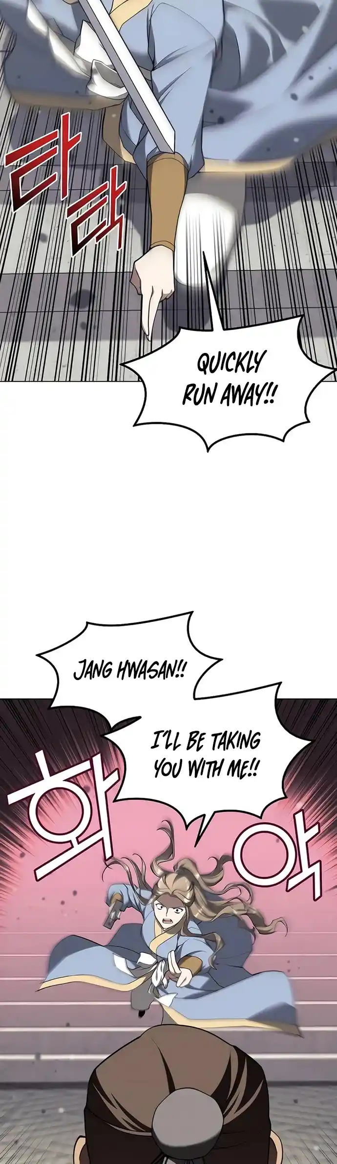 Tale Of A Scribe Who Retires To The Countryside Chapter 98