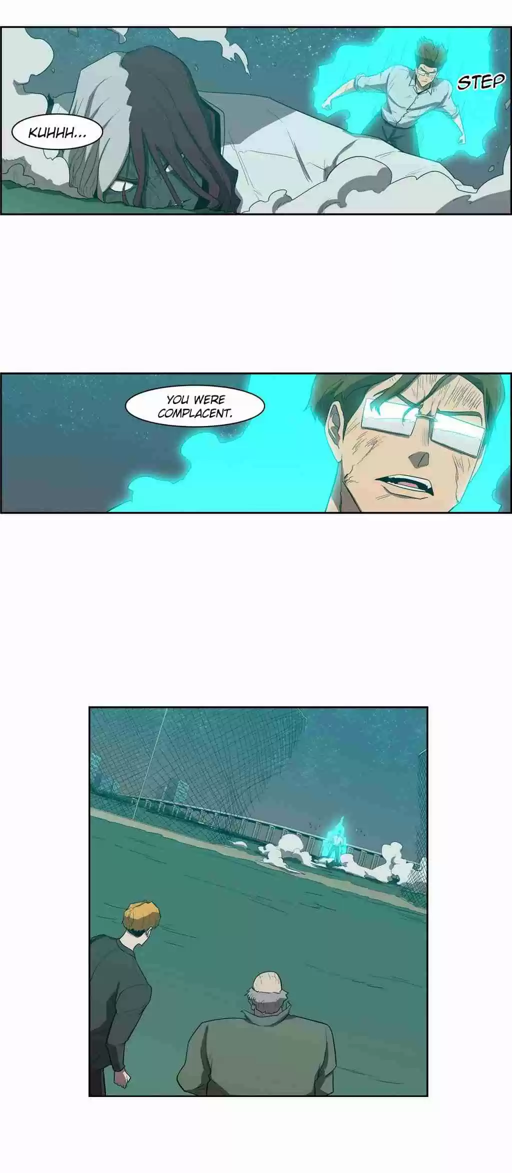 Tale of Eun Aran Ch. 84 Aran vs. Su Hyun (3)