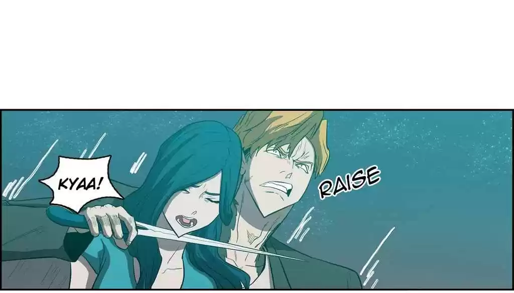 Tale of Eun Aran Ch. 85 Aran vs. Su Hyun (4)