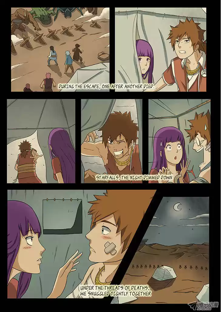 Tales of Demons and Gods 1