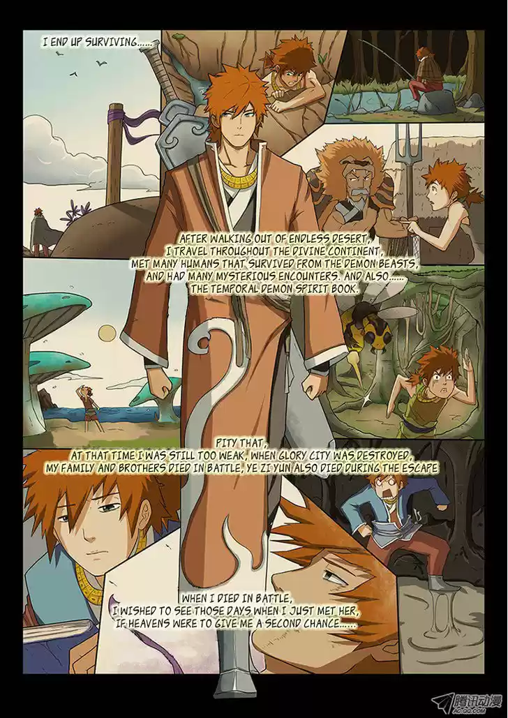 Tales of Demons and Gods 1