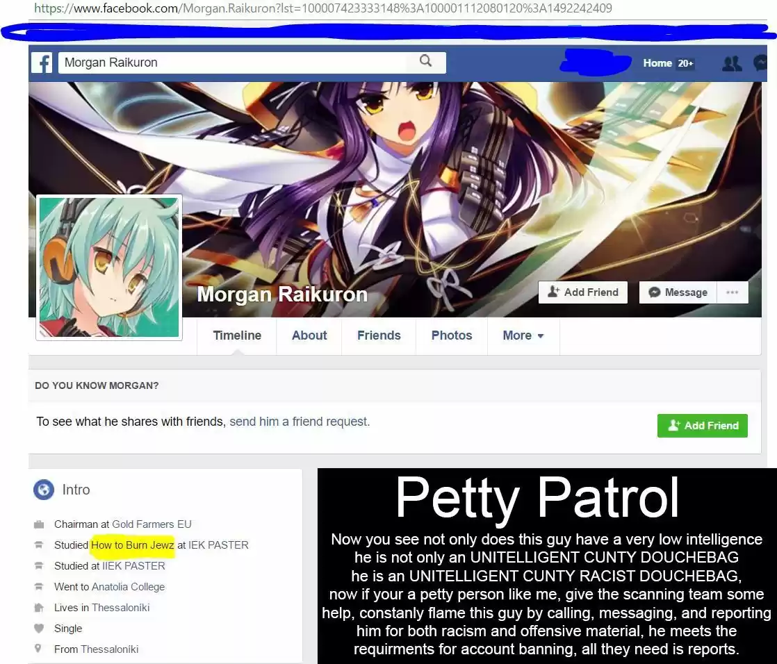 Tales of Demons and Gods 122.6