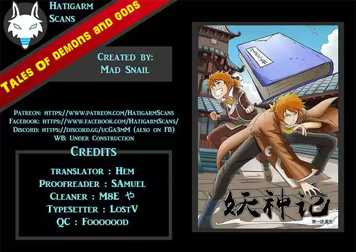 Tales of Demons and Gods 132.5