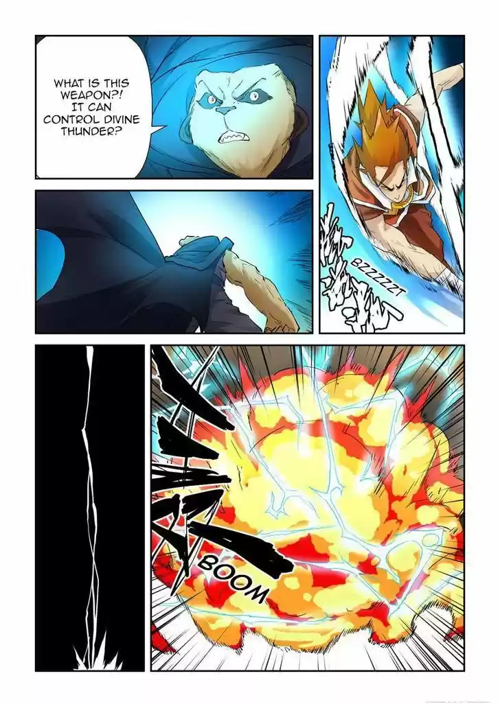 Tales of Demons and Gods 132.5