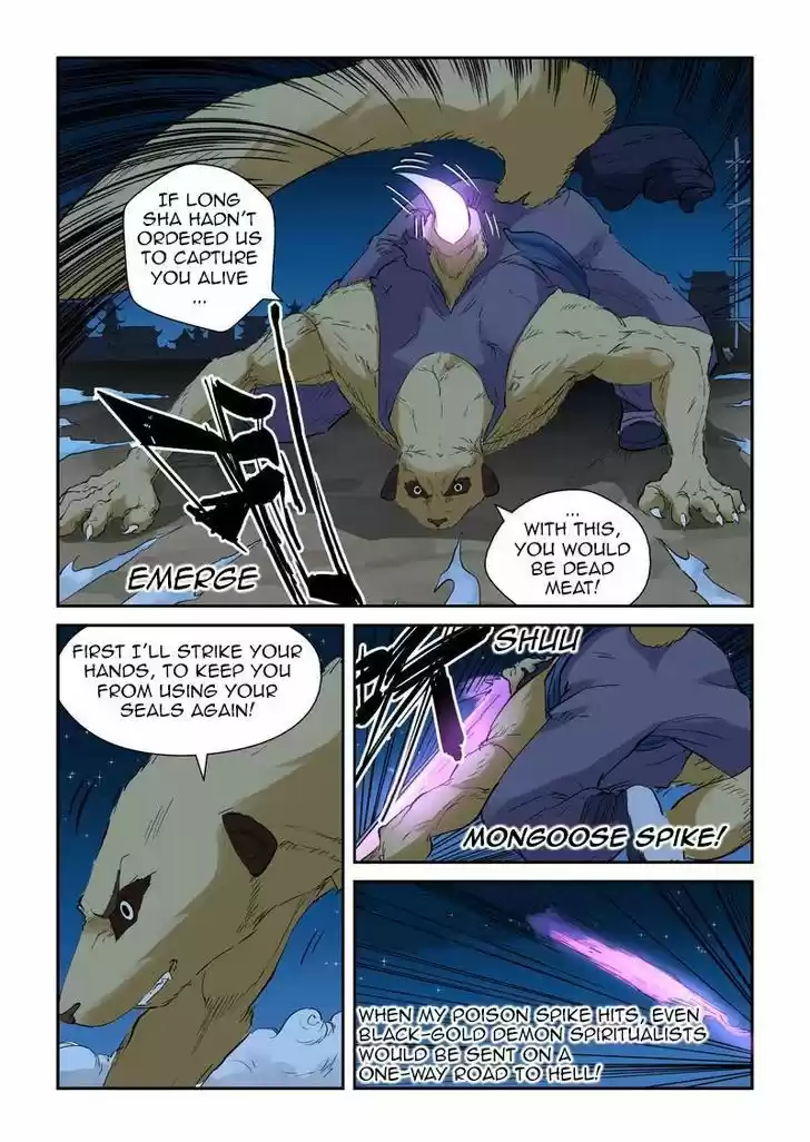 Tales of Demons and Gods 132.5