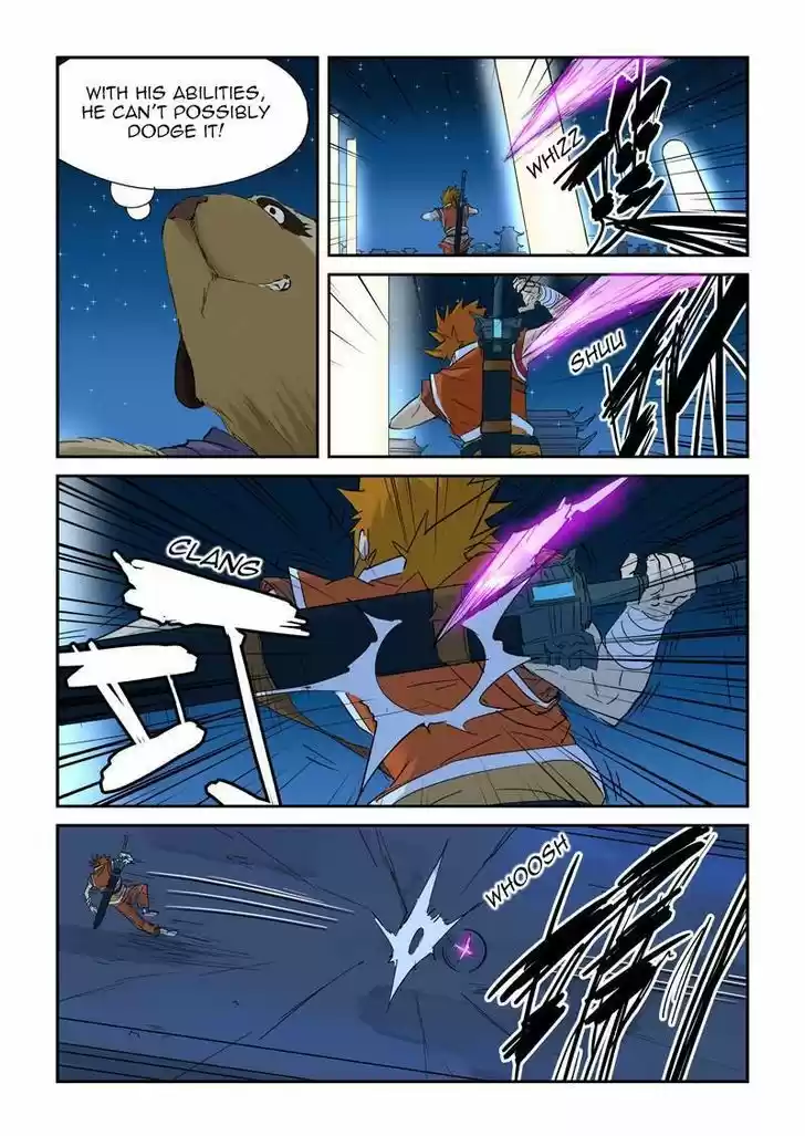 Tales of Demons and Gods 132.5