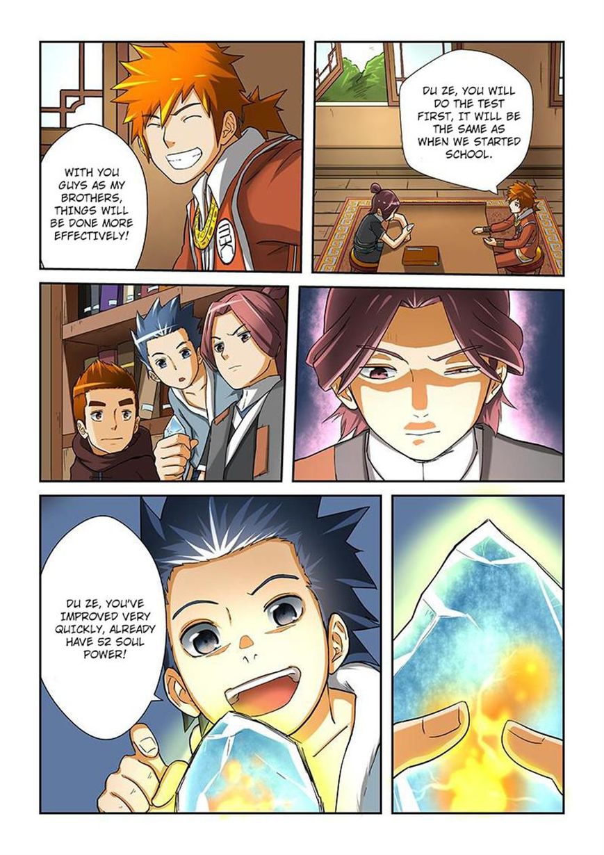 Tales of Demons and Gods 15