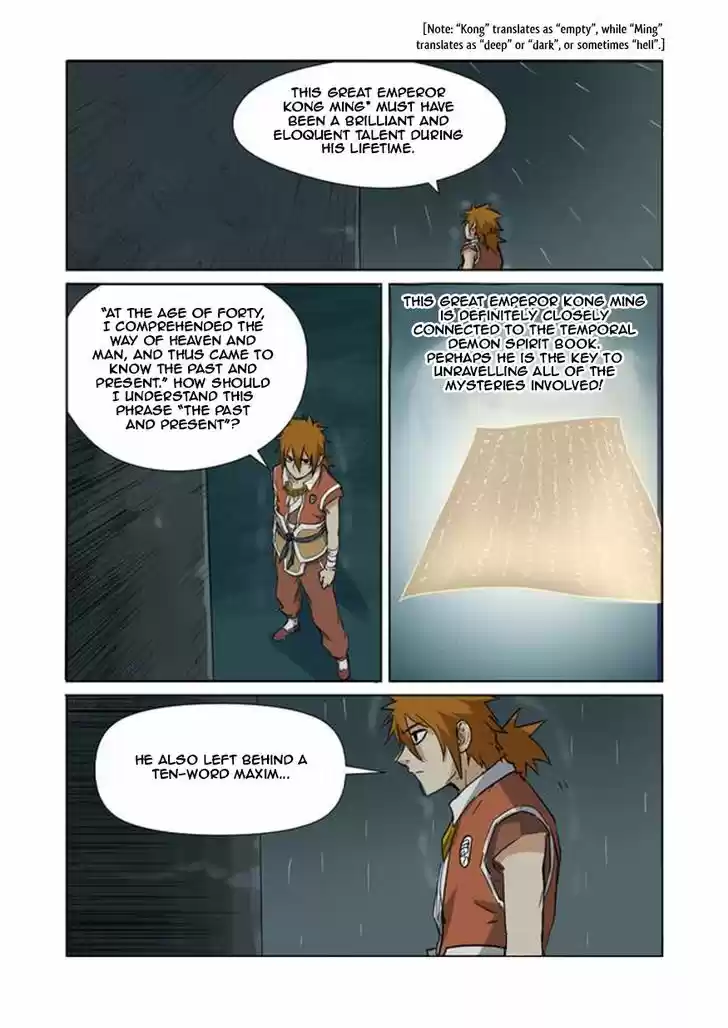 Tales of Demons and Gods 151