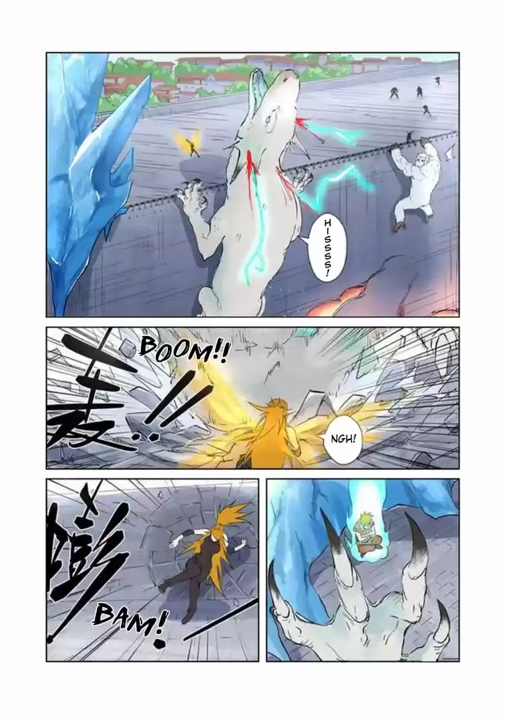 Tales of Demons and Gods 181.5