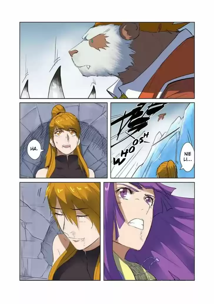 Tales of Demons and Gods 181.5